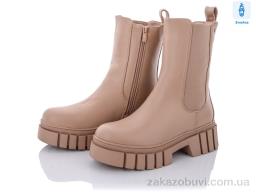 Ботинки Violeta M23(M8226)-5 apricot