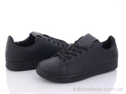 Кроссовки Violeta 20-982-1