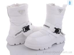 Дутики Violeta 20-1016-2 white