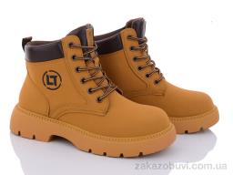 Ботинки Violeta 197-170 yellow