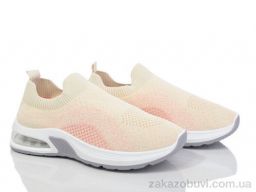 Кроссовки Violeta 92-35 beige-pink