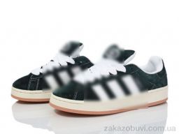 Кроссовки Violeta HD50-1104 green