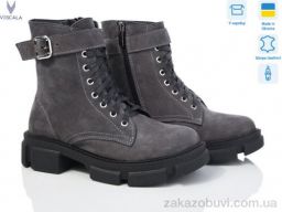 Ботинки Viscala 27101N сір.з. A3ч. демі