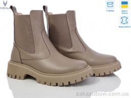 Ботинки Viscala 27906 беж.ш. A4ч. демі