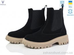 Ботинки Viscala 27906VL ч.з. A4беж. демі