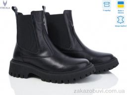 Ботинки Viscala 27906 ч.ш. A4ч. зима