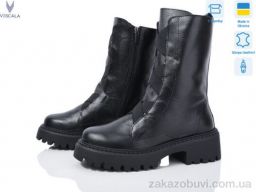 Ботинки Viscala 27977 ч.ш.-32