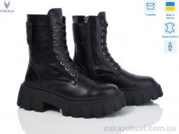 Кроссовки Viscala 27830-163 ч-к. зима