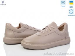 Кроссовки Viscala 21201-136 беж.ш.беж.під.