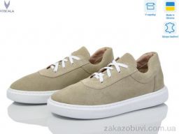 Кроссовки Viscala 21201-136VL беж.з.б.під.