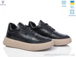 Кроссовки Viscala 21208-133 чорний-беж.