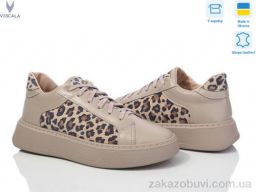 Кроссовки Viscala 21110LP бежевий