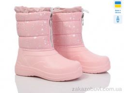 Сапоги из пены Vladimir Кредо 19Д-26 рожевий