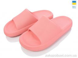 Шлепки Vladimir C88 корал