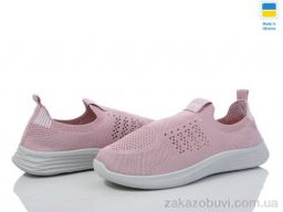 Кроссовки Vladimir Крок К122 рожеві