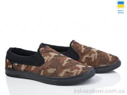 Слипоны Vladimir Крок К222-10 коричневий