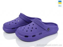 Кроксы Vladimir Крок С98 індіго