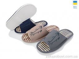 Тапки Vladimir HK16 mix