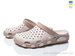 Кроксы Vladimir Кредо 2091 Сабо жін беж