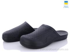 Шльопанці Vladimir Піна чоловіча шлепок П28