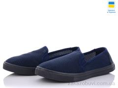 Сліпони Vladimir C3 сетка синя