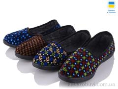 Тапки Vladimir Тапок жін.Київ микс