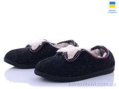 Тапки Vladimir Луцьк бурок жіночий метелик