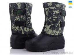 Сапоги из пены Vladimir Крок Украіна муж камуфляж-піксель М14