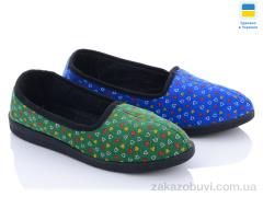 Тапки Vladimir Луцк тапок с задником микс 22
