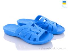 Шльопанці Vladimir Крок Украіна С35 синий