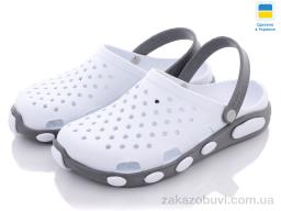 Крокси Vladimir Кредо Украіна 2091 сабо жен. біло - сірий