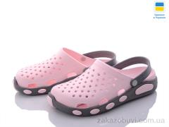 Крокси Vladimir Кредо Украіна 2091 розово-сірий