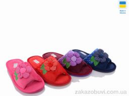 Тапки Vladimir D20 mix