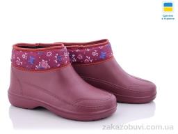 Галоши Vladimir Кредо Украіна 2032 бордо мех