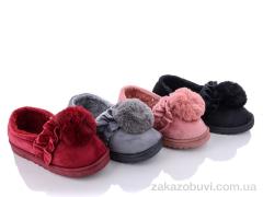 Тапки Vladimir LM02 mix