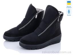 Ботинки Vladimir Кредо Украіна Марго 1771 чорний