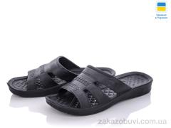 Шльопанці Vladimir Крок Укр С21 синій