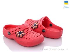 Крокси Vladimir ТС Укр крокси червоні(28-35)