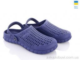 Кроксы Vladimir Крок С62М т.синій