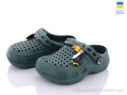 Крокси Vladimir ТС Укр крокси 20-27 хакі