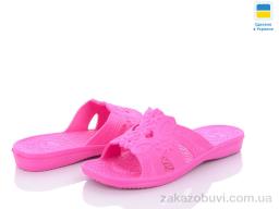 Шльопанці Vladimir DS ПЖ28 малина