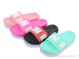 Шльопанці Vladimir 936 mix