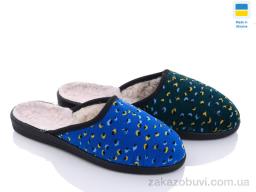 Тапки Vladimir Шльопок Луцьк хутро N9 mix