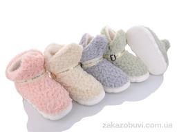 Тапки Vladimir FG1 mix