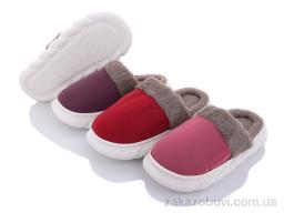 Тапки Vladimir A08 mix