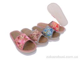 Тапки Vladimir A301 mix