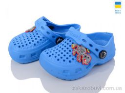 Кроксы Vladimir ТС 02 синій