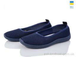 Балетки Vladimir Кредо 23-40 синій