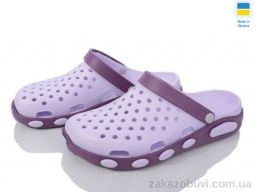 Кроксы Vladimir Кредо 2091 сабо лаванда-фіолет