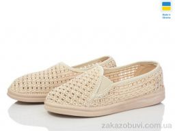 Слипоны Vladimir Сітка бежева